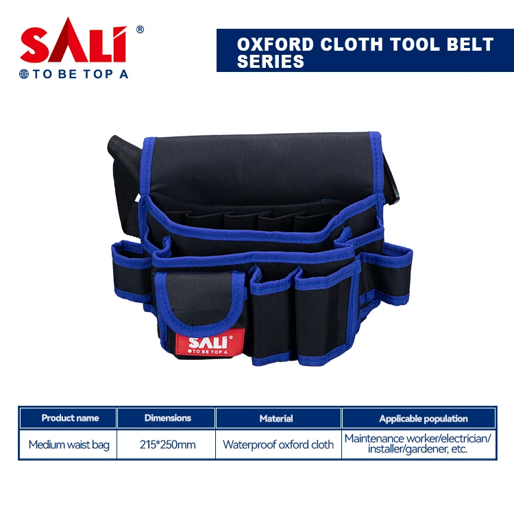 SALI Oxford Cloth Tool Belt Series high quality